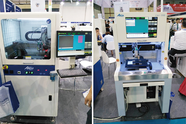 Anda nahm an der ersten chinesischen Ausstellung zur Automatisierung der Herstellung von Mobiltelefonen teil