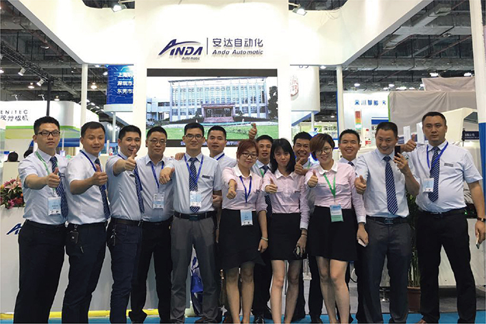 Anda nahm an der ersten chinesischen Ausstellung zur Automatisierung der Herstellung von Mobiltelefonen teil