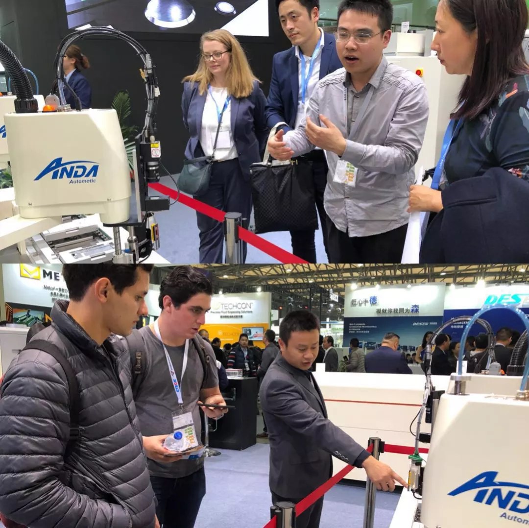 Anda stellt neue Produkte für die Flüssigkeitsanwendung vor | Bericht über den Messestandort Shanghai München