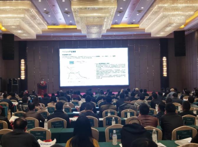 Kommunikation | Anda nimmt an Chinas High-End SMT Academic Conference teil